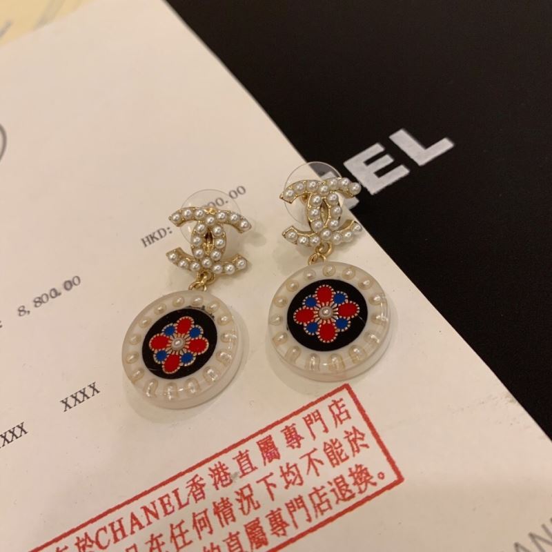 Chanel Earrings